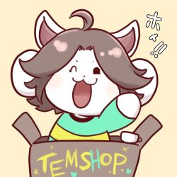 1:1 1girl 2022 2d animal box creature creature_focus cup digital_media female female_only grey_hair hand_up multiple_animal_ears one_eye_closed open_mouth oppyanen shirt simple_background solid_eyes solo striped_clothes striped_shirt tail temmie text translation_request two-tone_shirt undertale utdr_(toby_fox) white_fur yellow_background