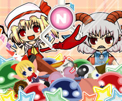  2girls against_glass arm_cannon ascot bishamonten's_pagoda blonde_hair blue_vest clenched_teeth crane_game crystal_wings fang flandre_scarlet gourd grey_hair hand_on_glass hat hat_ribbon horns kaname-ishi meandros mimi-chan mini-hakkero mob_cap multiple_girls no_nose orb red_eyes red_ribbon red_sleeves red_vest ribbon shanghai_doll sharp_teeth sheep_horns spoon_ornament star_(symbol) sweat teeth touhou toutetsu_yuuma uda_tetla ufo v-shaped_eyebrows vest weapon wings yellow_ascot yin_yang yin_yang_orb 