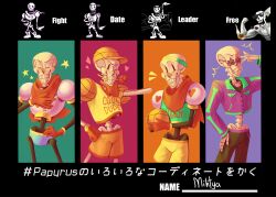  1boy 2023 2d alternate_costume armor artist_name ball baseball_cap basketball_(object) black_border blue_shorts boots border cape character_name chart closed_eyes clothes_writing cowboy_shot digital_media flower flower_in_mouth game_screenshot_inset gloves green_background hand_on_own_chin hat headband heart highres holding holding_ball humanoid l_hand male male_focus male_only mihtya monster monster_boy multiple_views official_alternate_costume official_art_inset one_eye_closed orange_background orange_shorts pants papyrus_(undertale) pixel_art_inset purple_background red_background red_cape red_gloves red_rose rose shorts simple_background skeleton solo star-shaped_eyewear star_(symbol) sunglasses teeth text tinted_eyewear undead undertale utdr_(toby_fox) variations white_armor yellow_shorts 