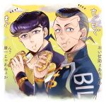  2boys :t black_hair blue_eyes blush diamond_wa_kudakenai dollar_sign earrings eating food food_in_mouth gakuran grey_eyes grey_hair higashikata_josuke highres jewelry jojo_no_kimyou_na_bouken male_focus mikan03260 multiple_boys nijimura_okuyasu pompadour purple_hair school_uniform taiyaki translated undercut wagashi 