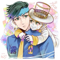  2boys black_hair cheek_press diamond_wa_kudakenai earrings green_eyes green_hair hat headband heaven&#039;s_door highres jewelry jojo_no_kimyou_na_bouken kishibe_rohan male_focus mikan03260 multiple_boys necktie stand_(jojo) 