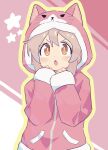  1girl :o animal_hood brown_eyes cat_hood commentary grey_hair gustavo_schuler hair_between_eyes highres hood hooded_jacket jacket light_blush long_sleeves looking_at_viewer multicolored_hair official_alternate_costume onii-chan_wa_oshimai! open_mouth oyama_mahiro pink_hair pink_jacket simple_background sleeves_past_wrists solo star_(symbol) two-tone_hair upper_body 