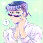  1boy ? adjusting_eyewear alternate_costume black_hair blue_eyes diamond_wa_kudakenai dress_shirt higashikata_josuke highres jojo_no_kimyou_na_bouken male_focus mikan03260 pectoral_cleavage pectorals pompadour purple_hair shirt solo spoken_question_mark sunglasses 