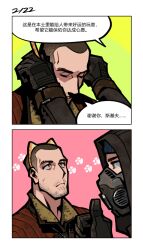  2boys animal_ears black_gloves brown_hair brown_jacket buzz_cut cat_ears chinese_commentary chinese_text commentary_request fake_animal_ears fukurau gloves highres hood hood_up jacket looking_at_another male_focus mask multiple_boys respirator short_hair skif_(stalker_2) stalker_(game) stalker_2:_heart_of_chornobyl strider_(stalker) translation_request upper_body very_short_hair 