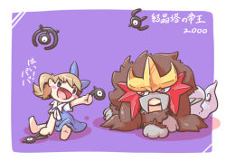  1girl 2000 :d barefoot blue_bow blue_dress blue_eyes blush blush_stickers bow bright_pupils brown_hair child commentary_request dress entei floating hair_bow holding holding_pokemon medium_hair molly_hale nettsuu no_sclera one-eyed open_mouth pokemon pokemon_(anime) pokemon_(classic_anime) pokemon_(creature) pokemon_3:_the_movie_-_spell_of_the_unown:_entei purple_background red_eyes short_sleeves simple_background sitting smile translation_request unown unown_a unown_e unown_m unown_p white_pupils 