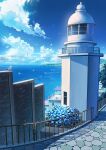  bird blue_sky building bush clouds day lighthouse mizuasagi no_humans ocean original outdoors railing scenery seagull sky wall water 