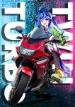  1girl 3books @_@ absurdres ahoge animal_ears ankle_boots black_pantyhose blue_eyes blue_hair boots character_name full_body ground_vehicle heterochromia highres honda honda_vtr1000 horse_ears horse_girl long_hair looking_at_viewer messy_hair motor_vehicle motorcycle multicolored_hair pantyhose sharp_teeth sidelocks solo teeth twin_turbo_(umamusume) twintails umamusume vehicle_focus violet_eyes yellow_footwear 