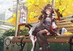  1girl absurdres animal_ears arknights breasts brown_hair dress eyjafjalla_(arknights) feet_out_of_frame flan99912537 frilled_dress frills grey_dress highres horns infection_monitor_(arknights) jacket mask mask_around_neck medium_breasts open_clothes open_jacket outdoors pink_eyes recycle_bin respirator rhine_lab_(arknights) sheep_ears sheep_girl sheep_horns sitting_on_bench thigh-highs torn_clothes tree white_jacket 