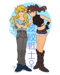  2girls battle_tendency blonde_hair blue_shirt boots brown_hair bubble caesar_anthonio_zeppeli carota327 denim denim_shorts facial_mark feather_hair_ornament feathers fingerless_gloves genderswap genderswap_(mtf) gloves green_eyes hair_ornament headband highres hydrokinesis jojo_no_kimyou_na_bouken long_hair midriff multiple_girls ponytail pout shirt shorts sleeveless_turtleneck_crop_top t-shirt triangle_print v-neck water 