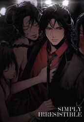  1boy 3girls backlighting bikoyaki black_background black_hair black_jacket black_necktie blush braid closed_eyes clothes_grab collared_shirt contemporary curtained_hair double_bun dress english_text hair_between_eyes hair_bun hand_on_another's_chest highres hug hug_from_behind jacket light_rays liu_mingyan long_hair looking_at_viewer luo_binghe male_focus messy_hair mouth_veil multiple_girls necktie necktie_grab neckwear_grab ning_yingying parted_bangs parted_lips pointy_ears red_dress red_eyes red_lips red_shirt red_veil renzha_fanpai_zijiu_xitong ribbon sha_hualing shirt single_braid stage_lights strapless strapless_dress suit upper_body v-shaped_eyebrows veil wrist_ribbon zuiyin 