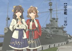  2girls absurdres asahi_(kancolle) black_hair blue_sky bow braid brown_eyes brown_hair character_name commentary_request day floral_print hair_between_eyes hair_bow highres historical_name_connection kantai_collection long_hair long_sleeves looking_at_viewer mikasa_(battleship) mikasa_(kancolle) mole mole_under_mouth multiple_girls name_connection object_namesake open_mouth outdoors pot-de ship side_braid sky steepled_fingers twitter_username watercraft yellow_bow 