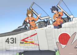  1other 2girls ahoge aircraft airplane alternate_costume animal_ears ankle_boots artist_name black_hair blue_eyes blue_sky boots brown_hair commentary_request fighter_jet flag_print flight_suit full_body g-suit green_eyes hair_ornament hairpin harness helmet high_ponytail horse_ears horse_girl horse_tail japanese_flag japanese_flag_print katsuragi_ace_(umamusume) long_hair looking_at_viewer medium_hair military_vehicle mr._c.b._(umamusume) mukakin multiple_girls one_eye_closed open_mouth outdoors oxygen_mask pilot_helmet ponytail pov puckered_lips sky squatting star_(symbol) striped_hair tail thumbs_up umamusume white_hair 