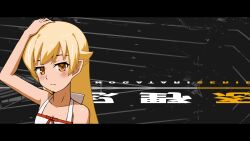  1girl apron arm_at_side back_bow black_border blonde_hair border bow bow_apron closed_mouth collarbone copyright_name english_text expressionless flat_chest hair_between_eyes hair_flaps halterneck hand_on_own_head hand_up letterboxed light_blush long_hair looking_at_viewer monogatari_(series) oshino_shinobu patterned_background pointy_ears sidelocks solo sonikkusupin upper_body upside-down_text very_long_hair white_apron yellow_eyes 