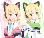  2girls animal_ear_headphones animal_ears back-to-back blonde_hair blue_archive blue_bow blue_necktie blush bow cat_ears cat_tail closed_mouth collared_shirt commentary_request commission fake_animal_ears fake_tail green_eyes green_halo halo headphones highres intertwined_tails jacket low_tied_sidelocks midori_(blue_archive) momoi_(blue_archive) multiple_girls nagakaze_tobaru necktie off_shoulder open_clothes open_jacket open_mouth pink_bow pink_eyes pink_halo school_uniform shirt short_hair short_necktie siblings sisters skeb_commission suspenders tail teeth twins upper_body upper_teeth_only white_shirt 