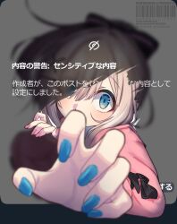  1girl amakusa_setoka aqua_eyes blue_nails blurry blurry_foreground blush brown_hair cardigan claw_pose commentary_request depth_of_field foreshortening highres long_hair looking_at_viewer multicolored_nails nail_polish nijisanji pink_cardigan pink_nails reaching reaching_towards_viewer ripping solo suzuhara_lulu suzuhara_lulu_(1st_costume) through_medium translation_request twitter variant_set virtual_youtuber watermark wide-eyed 