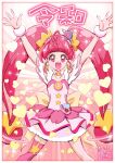 1girl :d ahoge arms_up blunt_bangs choker cure_star dress earrings fur_cuffs hair_ornament heart hoop_earrings hoshina_hikaru jewelry kamikita_futago long_hair looking_at_viewer magical_girl open_mouth petticoat pink_choker pink_dress pink_eyes pink_hair pink_theme pink_thighhighs planet_hair_ornament pouch precure short_dress single_thighhigh smile solo standing star_(symbol) star_choker star_hair_ornament star_twinkle_precure thigh-highs twintails very_long_hair wrist_cuffs 