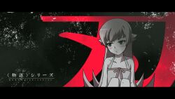  1girl apron arms_at_sides bare_arms bare_legs black_border blonde_hair blush_stickers border bow_apron closed_mouth clouds cloudy_sky collarbone copyright_name dark_cloud feet_out_of_frame flat_chest flipped_hair grey_eyes grey_hair grey_theme hair_flaps halterneck jitome kanji_focus knees_up letterboxed light_frown long_hair looking_to_the_side mold monogatari_(series) oshino_shinobu overcast pointy_ears sitting sky solo sonikkusupin upper_body very_long_hair white_apron 