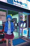  1girl animated animated_gif apo_(rairaru20001) arcade_cabinet blue_eyes blue_hair blue_jacket closed_mouth jacket long_sleeves looking_at_viewer original pixel_art pleated_skirt red_skirt short_hair skirt smile solo standing 