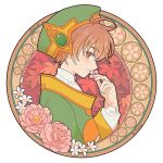  1boy blush brown_eyes brown_hair cardcaptor_sakura child closed_mouth flower green_footwear highres li_xiaolang pink_flower rutiwa smile solo white_flower 