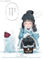  ... 1boy 1girl ano_ko_wa_toshi_densetsu artist_self-insert beanie black_gloves black_hair black_hat black_thighhighs blue_coat boots brown_boots chiikawa closed_eyes coat commentary_request facing_viewer full_body fur-trimmed_boots fur-trimmed_coat fur-trimmed_sleeves fur_trim gloves gomennasai hat long_hair open_mouth pom_pom_hat_ornament snowman speech_bubble spoken_ellipsis squatting thigh-highs translation_request v white_background winter_clothes zangyaku-san 