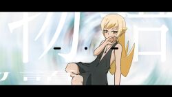  1girl bare_arms bare_legs black_border black_dress blonde_hair blurry blurry_background border covering_own_mouth dress dutch_angle flat_chest flipped_hair hair_between_eyes hair_flaps halterneck hand_over_own_mouth hand_up inverted_cross_necklace jitome kanji_focus knee_blush kneeling letterboxed light_blush long_hair looking_at_viewer monogatari_(series) motion_blur oshino_shinobu plunging_neckline pointy_ears ringed_eyes shoulder_blush sidelocks solo sonikkusupin translation_request very_long_hair yellow_eyes 