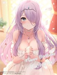  1girl artist_request blue_eyes blurry blurry_background blush breasts choker collar dress feet_out_of_frame hair_over_one_eye happy_birthday highres indoors jewelry kage_no_jitsuryokusha_ni_naritakute! kage_no_jitsuryokusha_ni_naritakute!_master_of_garden large_breasts long_hair long_sleeves looking_at_viewer official_alternate_costume official_art purple_hair smile solo standing victoria_(kagejitsu) wedding_dress white_choker 