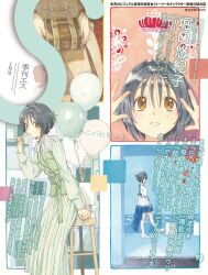  1girl 22/7 abstract_background arm_behind_back balloon blue_dress blush brown_coat close-up coat commentary_request cover cover_page dress floral_background flower full_body green_jacket grey_hair hand_up highres holding holding_flower horiguchi_yukiko idol idol_clothes indoors jacket jewelry_box kikan_s kneehighs looking_at_viewer looking_down looking_up magazine_cover multiple_views official_art open_mouth orange_eyes pool ribbon rose shirt shoes short_hair sitting skirt smelling smelling_flower smile sneakers socks striped_clothes striped_shirt striped_skirt takigawa_miu text_focus traditional_media walking white_flower white_ribbon white_rose 