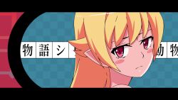  1girl bare_shoulders black_border blonde_hair blue_background blush_stickers border checkered_background closed_mouth expressionless from_side hair_between_eyes hair_flaps letterboxed long_hair looking_at_viewer monogatari_(series) oshino_shinobu pink_eyes pointy_ears portrait red_background ringed_eyes sidelocks solo sonikkusupin translation_request two-tone_background 