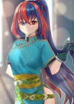  1girl alear_(female)_(fire_emblem) alear_(fire_emblem) belt closed_mouth cosplay dress edamameoka fire_emblem fire_emblem_engage gloves heterochromia highres long_hair looking_at_viewer lyn_(fire_emblem) lyn_(fire_emblem)_(cosplay) multicolored_hair ponytail side_slit solo upper_body very_long_hair 