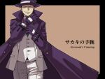  1boy adjusting_clothes adjusting_gloves black_border border brown_background buttons coat cowboy_shot giovanni_(pokemon) gloves grin highres looking_at_viewer male_focus official_alternate_costume outside_border oyu_no_mizuwari pokemon pokemon_(game) pokemon_masters_ex purple_coat purple_headwear smile solo 