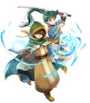  1boy 1girl belt book boots brown_hair child dress female_child fire_emblem fire_emblem:_the_blazing_blade fire_emblem_heroes full_body green_eyes grey_hair hair_between_eyes high_ponytail highres hood jewelry knee_boots long_hair lyn_(fire_emblem) male_child mark_(fire_emblem:_the_blazing_blade) necklace non-web_source official_art ponytail shoes short_dress short_hair short_sleeves shorts sword transparent_background turtleneck vambraces wada_sachiko weapon 