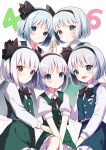  5girls black_hairband black_ribbon blue_eyes blush closed_mouth collared_shirt green_skirt green_vest grey_hair hair_ribbon hairband highres konpaku_youmu long_sleeves multiple_girls multiple_persona open_mouth red_eyes ribbon shirt short_hair skirt smile suzuno_naru touhou vest white_hair white_shirt youmu_day 