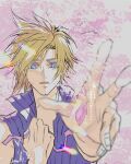  1boy blonde_hair blue_eyes blue_shirt blurry blurry_foreground cherry_blossoms cloud_strife crying eni_(yoyogieni) falling_petals final_fantasy final_fantasy_vii final_fantasy_vii_advent_children hair_between_eyes high_collar highres holding holding_ribbon looking_at_viewer male_focus open_collar open_mouth outstretched_hand petals pink_ribbon ribbon shirt short_hair sleeveless sleeveless_shirt solo spiky_hair tears upper_body 