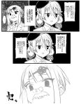  ... 2girls :d apron bags_under_eyes beret collared_shirt dress_shirt facial_hair greyscale hair_between_eyes hat kappougi long_hair low_twintails mole mole_under_eye monochrome multiple_girls mustache okiru original pince-nez shirt smile spoken_ellipsis translation_request twintails 