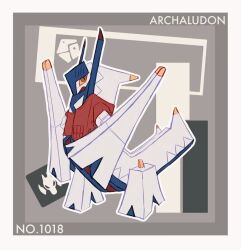  archaludon assault_vest_(pokemon) badfish08 border brown_eyes clothed_pokemon colored_sclera full_body no_humans pokedex_number pokemon pokemon_(creature) pokemon_focus red_vest solo vest white_border yellow_sclera 