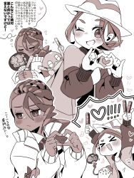  1boy 1girl ;d blush blush_stickers chikorita collared_shirt commentary_request dark-skinned_male dark_skin four-finger_heart_hands glowstick grin hand_fan harmony_(pokemon) hat heart heart_hands highres holding holding_fan holding_glowstick jacket looking_to_the_side maru_(hachi_47923) monochrome multiple_views naveen_(pokemon) no_nose one_eye_closed open_clothes open_jacket outline paper_fan penlight_(glowstick) pokemon pokemon_(creature) pokemon_legends:_z-a scraggy shirt short_hair shy smile spoken_heart striped_hat teeth translation_request uchiwa upper_body white_outline 