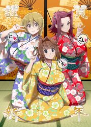  3girls absurdres alternate_costume blue_eyes blue_kimono breasts brown_eyes brown_hair floral_print floral_print_kimono hair_up highres indoors izayoi_aki japanese_clothes kimono large_breasts long_hair looking_at_viewer mattari_yufi mazaki_anzu multiple_girls obi print_kimono red_eyes red_hair red_kimono sash seiza sitting smile teeth tenjouin_asuka translation_request v white_kimono yu-gi-oh! yu-gi-oh!_5d's yu-gi-oh!_duel_monsters yu-gi-oh!_gx 