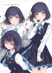  1girl blue_ribbon blue_skirt blue_vest blush closed_eyes closed_mouth collared_shirt commentary_request fan_request flower gakuen_idolmaster grey_jacket hair_flower hair_ornament hand_up hataya_misuzu hatsuboshi_gakuen_school_uniform highres idolmaster jacket kuramoto_beta-carotene long_sleeves looking_at_viewer mole mole_under_mouth multiple_views neck_ribbon overskirt pleated_skirt purple_hair request_inset ribbon school_uniform shaded_face shirt short_hair skirt smile tassel tassel_hair_ornament translation_request vest violet_eyes white_shirt 
