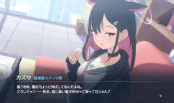  1girl alternate_hair_length alternate_hairstyle animal_ears black_choker black_hair black_hoodie blue_archive cat_choker cat_ears cat_girl choker colored_inner_animal_ears colored_inner_hair commentary_request extra_ears green_sailor_collar halo hamachikichiki highres hood hoodie indoors kazusa_(blue_archive) long_hair multicolored_hair neckerchief pink_eyes pink_hair pink_halo pink_neckerchief sailor_collar solo translation_request two-tone_hair 