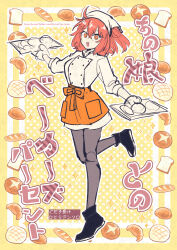  1girl alternate_costume apron black_shoes bread commentary_request cover cover_page croissant doujin_cover fake_cover fate/grand_order fate_(series) food fujimaru_ritsuka_(female) full_body grey_pantyhose headscarf highres kimidorix32 looking_at_viewer melon_bread open_mouth orange_apron orange_eyes orange_hair oven_mitts pantyhose polka_dot polka_dot_background shoes short_hair simple_background smile solo sparkle standing standing_on_one_leg translation_request unfinished waist_apron watermark yellow_background 