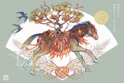  animal_ears bird chinese_zodiac green_background happy_new_year horse horse_ears horse_tail nengajou new_year no_humans original plant swallow_(bird) tail tree watermark year_of_the_horse yuko_(foret_noire) 