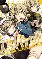  amane_suzuha amane_suzuha_(beta) animal_ears belt_around_waist belt_buckle bike_shorts black_pantyhose blue_jacket body_armor braid breasts brown_hair buckle bulletproof_vest camouflage camouflage_jacket cat_ears check_clothing clothing_request commentary_request digital_camouflage fake_animal_ears frills green_jacket hair_between_eyes hair_rings hair_tie high_collar jacket kneehighs load_bearing_vest long_sleeves maid_headdress mayqueen_maid_uniform medium_breasts military_combat_uniform military_fatigues military_uniform negi_(ulog'be) pantyhose pouch puffy_short_sleeves puffy_sleeves science_adventure short_sleeves socks soldier steins;gate striped_clothes striped_socks track_jacket twin_braids twintails upa_(steins;gate) white_socks white_wrist_cuffs woodland_camouflage wrist_cuffs yellow_eyes zipper zipper_pull_tab 