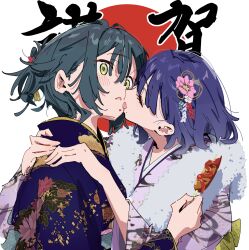  2girls absurdres atenaba blue_hair blue_kimono closed_eyes commentary_request flower gakuen_idolmaster green_eyes green_hair hair_flower hair_ornament hataya_misuzu highres idolmaster japanese_clothes kimono licking licking_another's_face mole mole_under_mouth multiple_girls open_mouth pink_kimono shawl short_hair simple_background tsukimura_temari white_background yuri 