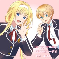  1boy 1girl :d alice_zuberg aqua_eyes artist_name birthday_date black_jacket blonde_hair blue_eyes collared_shirt commentary_request eugeo happy_birthday headband highres jacket long_sleeves lower_teeth_only neck_ribbon necktie open_clothes open_jacket open_mouth pink_background red_necktie red_ribbon ribbon sao_survivor_school_uniform school_uniform shirt sidelocks smile sword_art_online sword_art_online:_alicization teeth tongue translation_request tu_tora2 twitter_username upper_body white_headband white_shirt wing_collar 