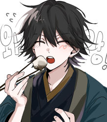  1boy black_hair blush bungou_stray_dogs chopsticks closed_eyes edogawa_ranpo_(bungou_stray_dogs) facing_viewer hair_between_eyes highres holding holding_chopsticks holding_with_chopsticks japanese_clothes korean_text male_focus msdmchop open_mouth short_hair simple_background solo teeth translation_request white_background 
