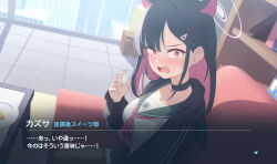  1girl alternate_hair_length alternate_hairstyle animal_ears black_choker black_hair black_hoodie blue_archive cat_choker cat_ears cat_girl choker colored_inner_animal_ears colored_inner_hair commentary_request extra_ears green_sailor_collar halo hamachikichiki highres hood hoodie indoors kazusa_(blue_archive) long_hair multicolored_hair neckerchief pink_eyes pink_hair pink_halo pink_neckerchief sailor_collar solo translation_request two-tone_hair 