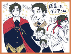  1boy aged_up black_jacket black_necktie black_pants blank_eyes border brown_hair brown_jacket cape character_request check_character closed_mouth commentary_request damian_desmond earrings eden_academy_school_uniform embarrassed flying_sweatdrops green_eyes gym_shirt hands_in_pockets headband highres jacket jewelry male_focus midriff multiple_views navel necktie orange_border pants profile red_headband school_uniform shirt short_hair small_sweatdrop smile spy_x_family star_(symbol) stud_earrings tori_(runrunpiia) wiping_sweat 