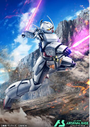  blue_sky clouds cloudy_sky copyright_logo copyright_name copyright_notice dual_wielding dust_cloud energy_sword gundam gundam_arsenal_base hiropon_(tasogare_no_puu) holding holding_beam_saber holding_sword holding_weapon logo mecha mobile_suit no_humans official_art outdoors robot science_fiction sky solo sparks sword turn_a_gundam turn_a_gundam_(mobile_suit) weapon yellow_eyes 
