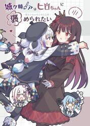  4girls artist_name beret black_hair black_hat black_thighhighs blue_hair blush braid chibi chibi_inset commentary_request cover cover_page crown eye_contact hat highres hime_cut holding holding_magnifying_glass imminent_hug jogasaki_noah kk0220 long_hair long_sleeves looking_at_another magical_girl magnifying_glass mahou_shoujo_no_majo_saiban multicolored_hair multiple_girls nikaido_hiro open_mouth pink_eyes sakuraba_ema short_hair smile tachibana_sherry thigh-highs translation_request twin_braids white_hair yuri 