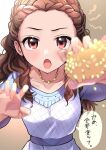  1girl :o beans blush braid braided_bangs breasts brown_hair collarbone food forehead foreshortening highres holding holding_food idolmaster idolmaster_cinderella_girls looking_at_viewer medium_breasts red_eyes seki_hiromi simple_background solo speech_bubble translation_request upper_body yuzuhota0313 